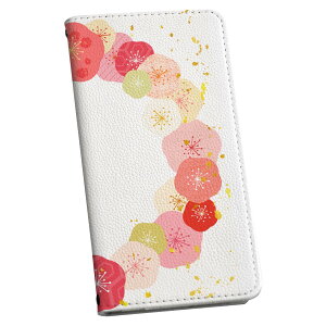 iPhone11 Pro Max 6.5C` p 蒠^P[X docomo hR X}z Jo[ Jo[ U[ P[X 蒠^Cv tbv _CA[ ܂ v 015512 J[l[V@o@sN@ԁ@A