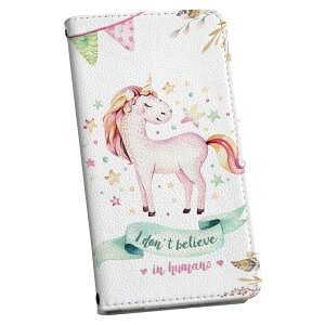 HUAWEI P10 t@[EFC p10 simfree SIMt[ 蒠^ X}z Jo[ Jo[ U[ P[X 蒠^Cv tbv _CA[ ܂ v 015554 jR[@n@d@pXe