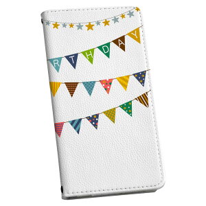 SOV40 Xperia 1 GNXyA  au G[[ sov40 蒠^ X}z Jo[ Jo[ U[ P[X 蒠^Cv tbv _CA[ ܂ v 015559 @