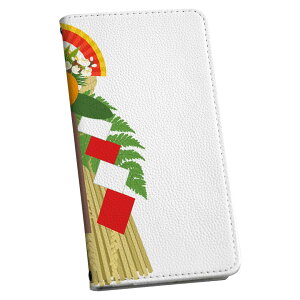 iPhone12 mini 5.4C` p P[X 蒠^P[X ACtH12 mini pJo[ igcase eLAΉ X}R 015614 @U@