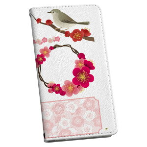 SOG03 SONY \j[ Xperia 1 III au G[[ XLV[ X}zP[X XebJ[ X}zJo[ P[X یV[ w X}z X}[gtH lC Pi ACz[ 015631 ~@ԁ@@A