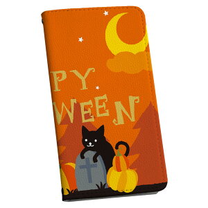 SOG03 SONY \j[ Xperia 1 III au G[[ XLV[ X}zP[X XebJ[ X}zJo[ P[X یV[ w X}z X}[gtH lC Pi ACz[ 015658 nEB@ڂ