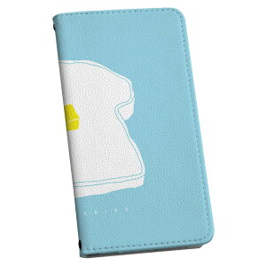 SOV40 Xperia 1 GNXyA  au G[[ sov40 蒠^ X}z Jo[ Jo[ U[ P[X 蒠^Cv tbv _CA[ ܂ v 015736 Hו@p