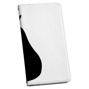 iPhone13 mini 5.4インチ 専用 ケース 手帳型ケース アイフォン13 mini 用カバー igcase 各キャリア対応 スマコレ 015754 なし 果実 食べ物