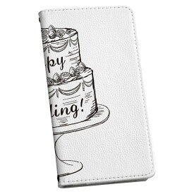 楽天市場 Iphone7ケースケーキの通販