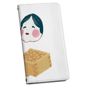 Galaxy Note20 Ultra p P[X Jo[ SCG06 au 蒠 X}R igcase 蒠^ U[ 蒠^Cv v X}zP[X X}zJo[ MNV 015786 ߕ@܂@S