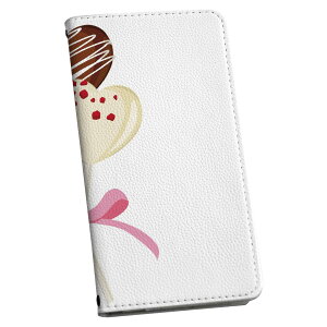 ze553KL ZenFone Zoom S ze553kl simfree SIM�t���[ �蒠�^ �X�}�z �J�o�[ �J�o�[ ���U�[ �P�[�X �蒠�^�C�v �t���b�v �_�C�A���[ ��܂� �v 015791 �`���R���[�g�@���َq�@�n�[�g