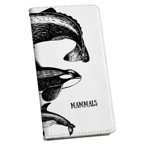 SOV40 Xperia 1 �G�N�X�y���A ���� au �G�[���[ sov40 �蒠�^ �X�}�z �J�o�[ �J�o�[ ���U�[ �P�[�X �蒠�^�C�v �t���b�v �_�C�A���[ ��܂� �v 015819 ���@������@�V���`