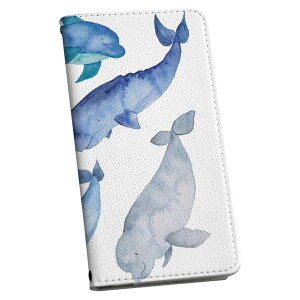Xperia XZ2 Compact SO-05K �G�N�X�y���A so05k �X�}�z�P�[�X �X�}�z�J�o�[ �P�[�X �J�o�[�@�蒠�^ �蒠�^�C�v �v igcase 015826 ���@�C�@������@�V���`