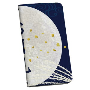 Galaxy S21 5G scg09 TX XLV[ X}zP[X XebJ[ X}zJo[ P[X یV[ w X}z X}[gtH lC Pi ACz[ 015854 @@H