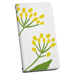 AQUOS Sense4 p P[X Jo[ SH-41A SH-RM15 SH-M15 A003SH 蒠 igcase X}R 蒠^ X}zP[X X}zJo[ 015855 ԁ@t[@F