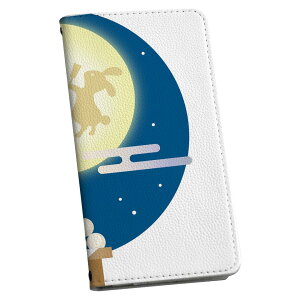 SOG03 SONY \j[ Xperia 1 III au G[[ XLV[ X}zP[X XebJ[ X}zJo[ P[X یV[ w X}z X}[gtH lC Pi ACz[ 015859 @@H