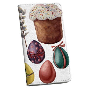 SOG03 SONY \j[ Xperia 1 III au G[[ XLV[ X}zP[X XebJ[ X}zJo[ P[X یV[ w X}z X}[gtH lC Pi ACz[ 015879 C[X^[@easter@