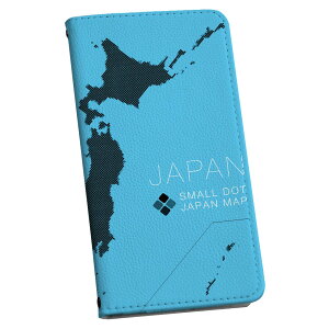 SCV45 Galaxy Note10+ �M�����N�V�[ �m�[�g �v���X au �G�[���[ scv45 �蒠�^ �X�}�z �J�o�[ �J�o�[ ���U�[ �P�[�X �蒠�^�C�v �t���b�v �_�C�A���[ ��܂� �v 015987 ���{�@japan�@��