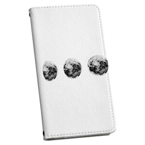 SOV40 Xperia 1 �G�N�X�y���A ���� au �G�[���[ sov40 �蒠�^ �X�}�z �J�o�[ �J�o�[ ���U�[ �P�[�X �蒠�^�C�v �t���b�v �_�C�A���[ ��܂� �v 016023 ���̖��������@�F���@��