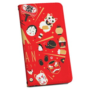 honor 9 HUAWEI honor9 simfree SIM�t���[ �蒠�^ �X�}�z �J�o�[ �J�o�[ ���U�[ �P�[�X �蒠�^�C�v �t���b�v �_�C�A���[ ��܂� �v 016082 JAPAN�@���{�@���F