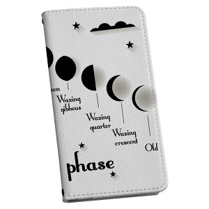 AQUOS Sense4 p P[X Jo[ SH-41A SH-RM15 SH-M15 A003SH 蒠 igcase X}R 蒠^ X}zP[X X}zJo[ 016084 ̖@@F@