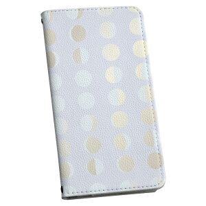 SOV40 Xperia 1 GNXyA  au G[[ sov40 蒠^ X}z Jo[ Jo[ U[ P[X 蒠^Cv tbv _CA[ ܂ v 016090 ̖@@F@