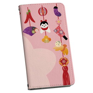 SOV40 Xperia 1 GNXyA  au G[[ sov40 蒠^ X}z Jo[ Jo[ U[ P[X 蒠^Cv tbv _CA[ ܂ v 016205 a@