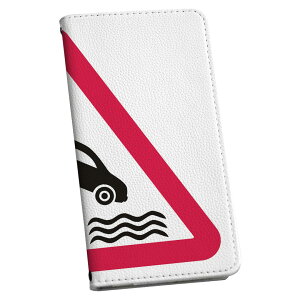 SC-01M Galaxy Note10+ MNV[ m[g vX docomo hR sc01m 蒠^ X}z Jo[ Jo[ U[ P[X 蒠^Cv tbv _CA[ ܂ v 016236 red triangle-20180316-AM.JPG"