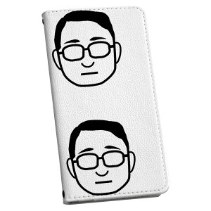 706SH AQUOS R2 ANIXA[c[ softbank \tgoN 蒠^ X}z Jo[ Jo[ U[ P[X 蒠^Cv tbv _CA[ ܂ v 016259 @j̐l@ዾ