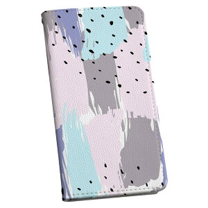 701SO XPERIA@XZ1 GNXyA@XZ1 701so softbank \tgoN 蒠^ X}z Jo[ Jo[ U[ P[X 蒠^Cv tbv _CA[ ܂ v 016362 ͗l@k@`