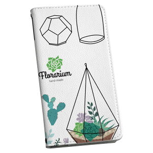 SOG03 SONY \j[ Xperia 1 III au G[[ XLV[ X}zP[X XebJ[ X}zJo[ P[X یV[ w X}z X}[gtH lC Pi ACz[ 016364 T{e@A