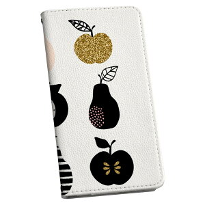701SO XPERIA XZ1 エクスペリア XZ1 701so softbank ソフトバンク 手帳型 スマホ カバー カバー レザー ケース 手帳タイプ フリップ ダイアリー 二つ折り 革 016373 食べ物 リンゴ なし 果実