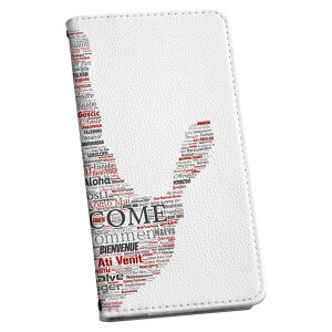 AQUOS R5G p P[X 蒠^ igcase SHG01 au X}R 蒠^ U[ 蒠^Cv v X}zP[X X}zJo[ 016406 HAND23 text24-95-500