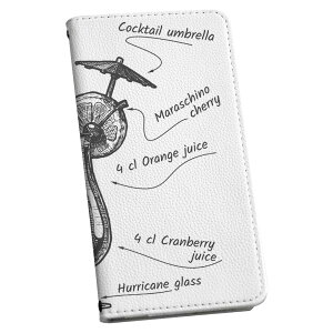 SOG03 SONY \j[ Xperia 1 III au G[[ XLV[ X}zP[X XebJ[ X}zJo[ P[X یV[ w X}z X}[gtH lC Pi ACz[ 016417 W[X@CXg