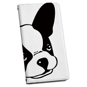 SOG03 SONY \j[ Xperia 1 III au G[[ XLV[ X}zP[X XebJ[ X}zJo[ P[X یV[ w X}z X}[gtH lC Pi ACz[ 016444 @CXg@