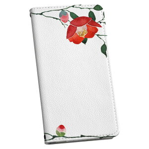 SOV36 XPERIA XZ1 �G�N�X�y���A XZ1 sov36 au �G�[���[ �蒠�^ �X�}�z �J�o�[ �J�o�[ ���U�[ �P�[�X �蒠�^�C�v �t���b�v �_�C�A���[ ��܂� �v 016452 �ԁ@�A��