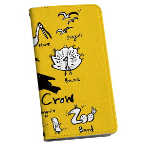 801SO Xperia XZ3 �G�N�X�y���A �G�b�N�X�[�b�g�X���[ 801so softbank �蒠�^ �X�}�z �J�o�[ �J�o�[ ���U�[ �P�[�X �蒠�^�C�v �t���b�v �_�C�A���[ ��܂� �v 016478 ���@�J���X�@���F