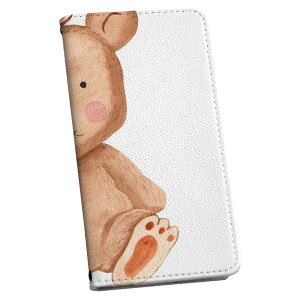 iPod touch 7(2019)/6(2015) AC|bh^b` 7 6 P[X Jo[ X}zP[X X}zJo[ 蒠^ 蒠^Cv v igcase 017516 ܁@F@킢