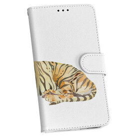 iPod touch 7(2019)/6(2015) アイポッドタッチ 第7世代 第6世代 ケース カバー スマホケース スマホカバー 手帳型 手帳タイプ 革 igcase 017543 トラ　Tiger　動物