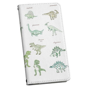 iPhone13 mini 5.4C` p P[X 蒠^P[X ACtH13 mini pJo[ igcase eLAΉ X}R 017557 _Ci\[@ _Ci\[@@Dinosaur @\