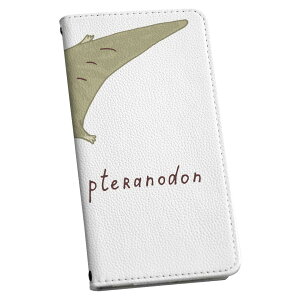 iPhone13 mini 5.4C` p P[X 蒠^P[X ACtH13 mini pJo[ igcase eLAΉ X}R 017563 _Ci\[@ _Ci\[@@Dinosaur@vemh