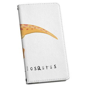 AQUOS Sense4 p P[X Jo[ SH-41A SH-RM15 SH-M15 A003SH 蒠 igcase X}R 蒠^ X}zP[X X}zJo[ 017690  pLPt@TEX saurus 