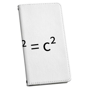 AQUOS Sense4 p P[X Jo[ SH-41A SH-RM15 SH-M15 A003SH 蒠 igcase X}R 蒠^ X}zP[X X}zJo[ 017699  s^SX@a2 + b2 = c2