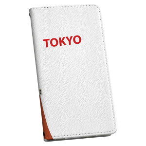 AQUOS Sense4 ��p �P�[�X �J�o�[ SH-41A SH-RM15 SH-M15 A003SH �蒠 igcase �X�}�R�� �蒠�^ �X�}�z�P�[�X �X�}�z�J�o�[ 017719 �����^���[ �����^���[�@toyko