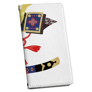 AQUOS Sense4 ��p �P�[�X �J�o�[ SH-41A SH-RM15 SH-M15 A003SH �蒠 igcase �X�}�R�� �蒠�^ �X�}�z�P�[�X �X�}�z�J�o�[ 017787 ���ǂ��̓� �J�u�g�@���@��