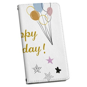 iPhone13 mini 5.4C` p P[X 蒠^P[X ACtH13 mini pJo[ igcase eLAΉ X}R 017795 Happy Birthday Happy Birthday@D@