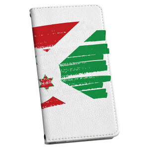 iPod touch 7(2019)/6(2015) AC|bh^b` 7 6 P[X Jo[ X}zP[X X}zJo[ 蒠^ 蒠^Cv v igcase 018410  burundi uW