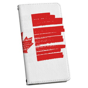 iPod touch 7(2019)/6(2015) AC|bh^b` 7 6 P[X Jo[ X}zP[X X}zJo[ 蒠^ 蒠^Cv v igcase 018413  canada Ji_
