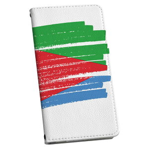 iPod touch 7(2019)/6(2015) AC|bh^b` 7 6 P[X Jo[ X}zP[X X}zJo[ 蒠^ 蒠^Cv v igcase 018441  eritrea GgA