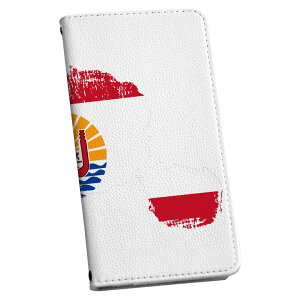 iPod touch 7(2019)/6(2015) �A�C�|�b�h�^�b�` ��7���� ��6���� �P�[�X �J�o�[ �X�}�z�P�[�X �X�}�z�J�o�[ �蒠�^ �蒠�^�C�v �v igcase 018829 ���� french_polynesia �t�����X�̃|���l�V�A