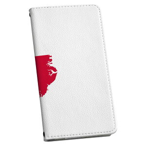 iPod touch 7(2019)/6(2015) AC|bh^b` 7 6 P[X Jo[ X}zP[X X}zJo[ 蒠^ 蒠^Cv v igcase 018837  greenland O[h