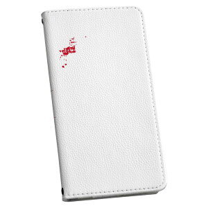 iPhone13 mini 5.4C` p P[X 蒠^P[X ACtH13 mini pJo[ igcase eLAΉ X}R 018838  grenada Oi_