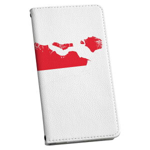 iPod touch 7(2019)/6(2015) AC|bh^b` 7 6 P[X Jo[ X}zP[X X}zJo[ 蒠^ 蒠^Cv v igcase 018945  singapore VK|[