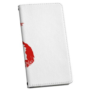 iPod touch 7(2019)/6(2015) AC|bh^b` 7 6 P[X Jo[ X}zP[X X}zJo[ 蒠^ 蒠^Cv v igcase 018984  vietnam xgi